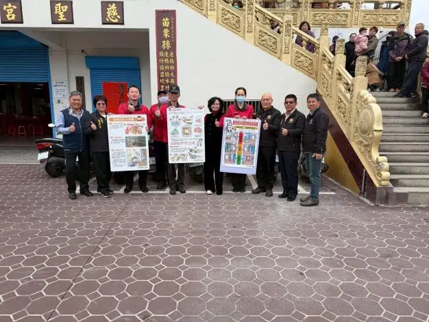 苗栗縣長夫人陳美琦現身造橋慈聖宮!親授春節「防火3守則」限量福袋大放送