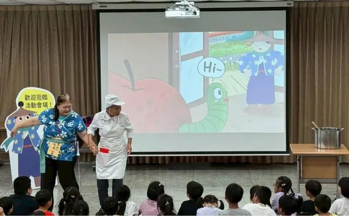 圖片來源:花蓮縣政府