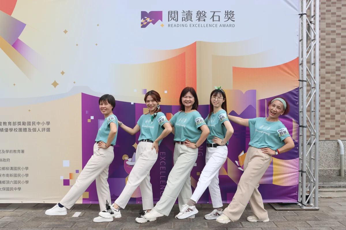 台中市推動閱讀教育霸榜全國！4校奪「閱讀磐石獎」校長廣播親解成功秘訣