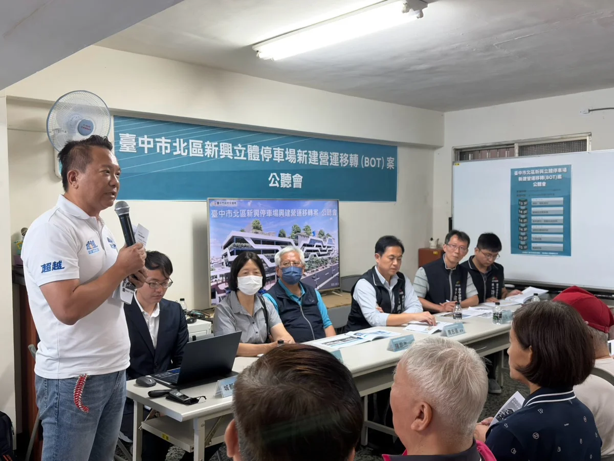 圖片來源：臺中市政府