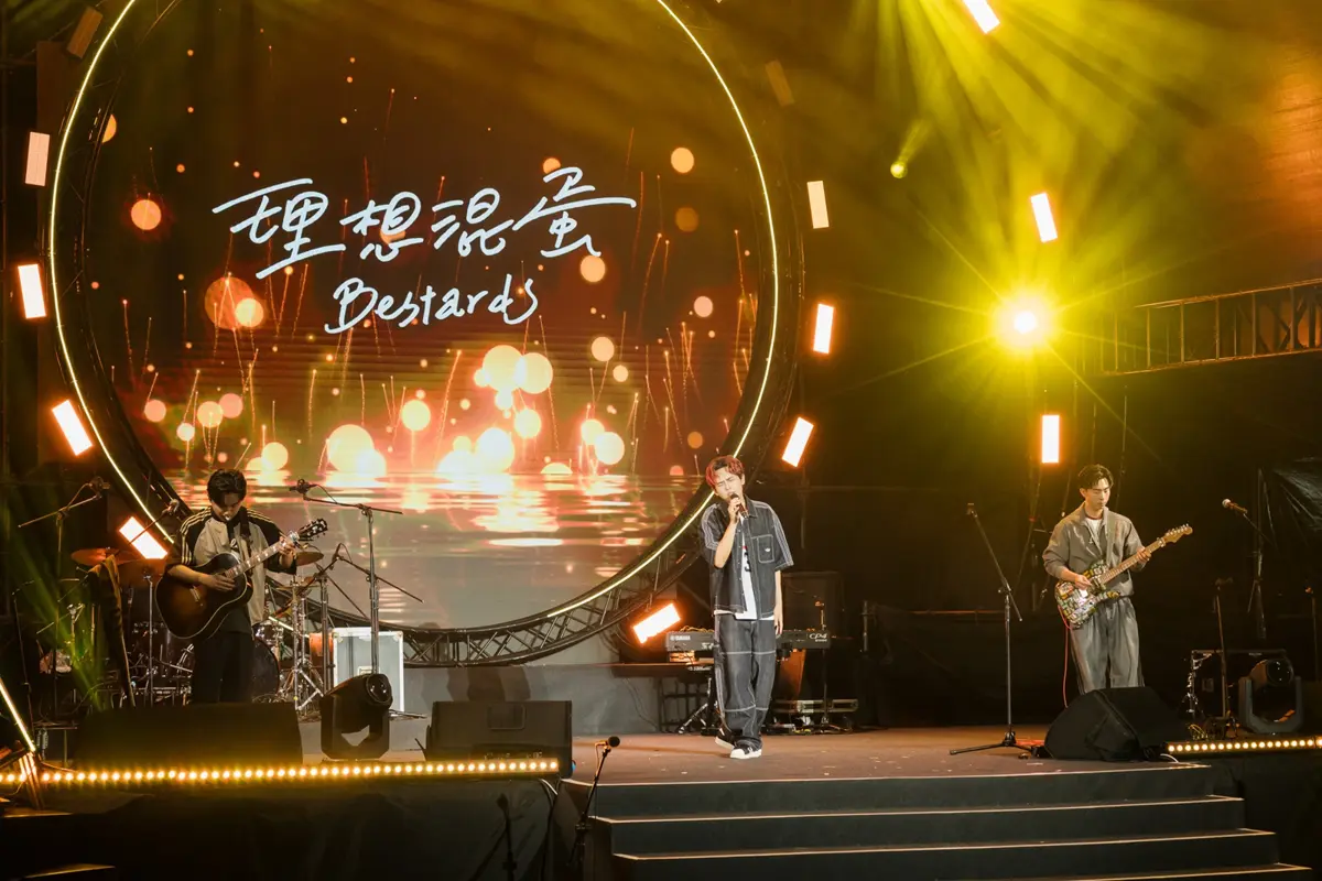 新北夏至音樂節狂嗨!理想混蛋壓軸開唱、光雕聲光劇場23日接力登場