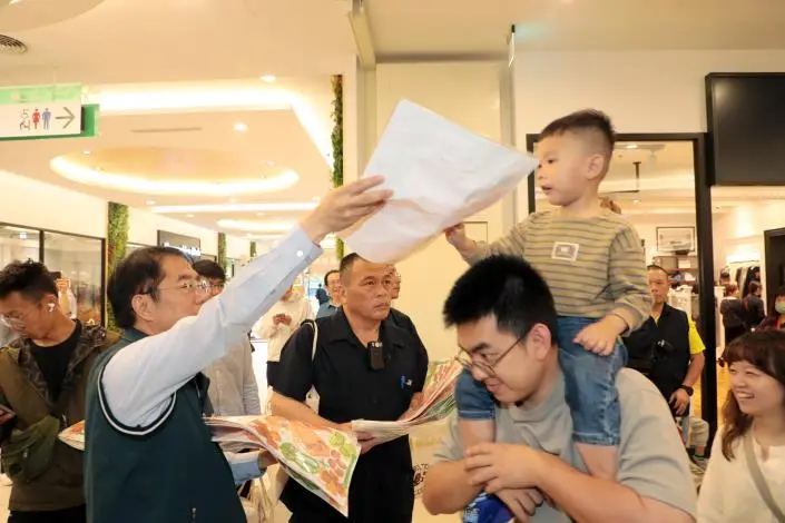 圖片來源:臺南市政府
