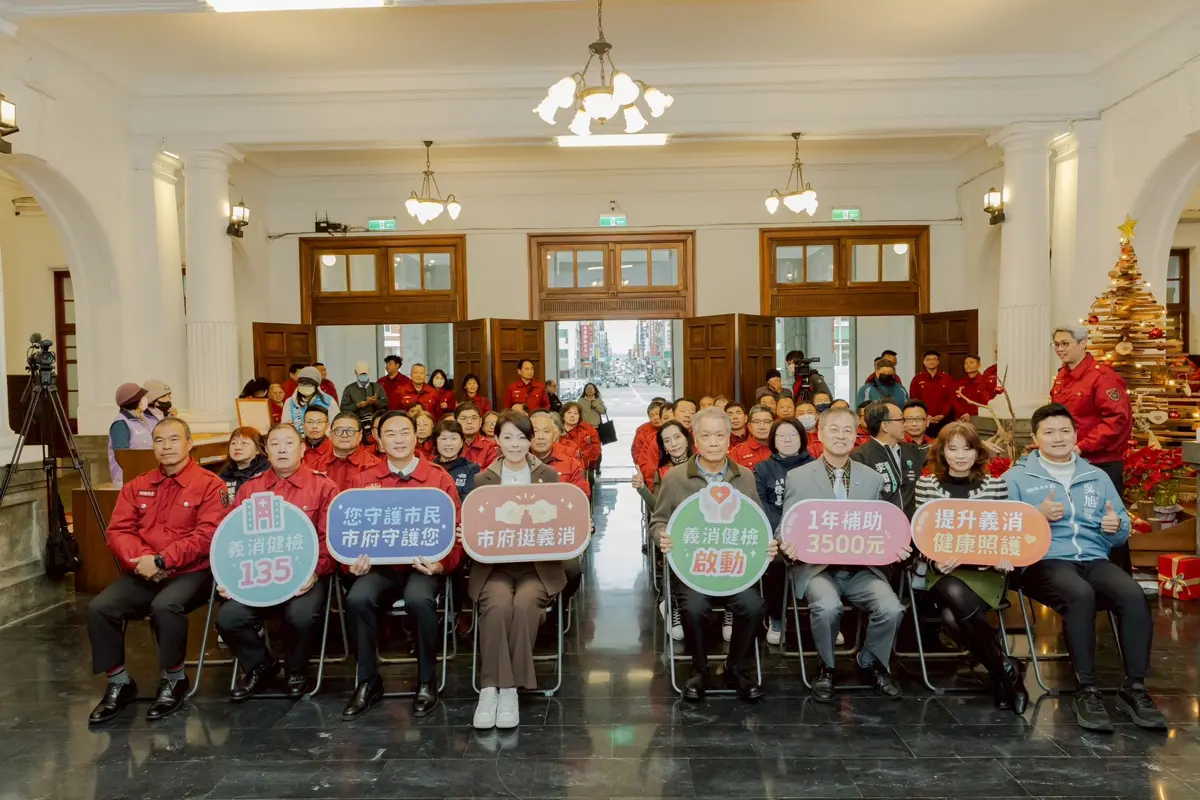 圖片來源:新竹市政府