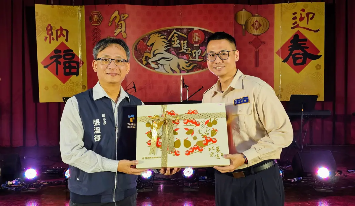 圖片來源:臺北市政府