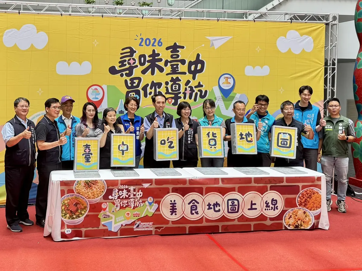 台中美食地圖大公開!炒麵、冰品、宵夜3大主題一次收藏,超過150家店「胃你導航」
