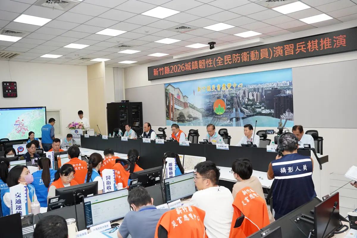 圖片來源：新竹縣政府