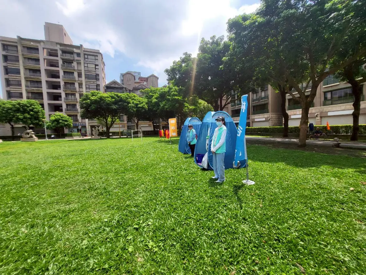圖片來源:新北市政府