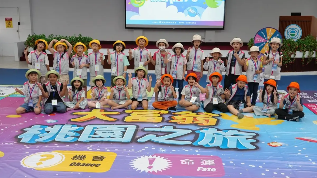 圖片來源:新聞處