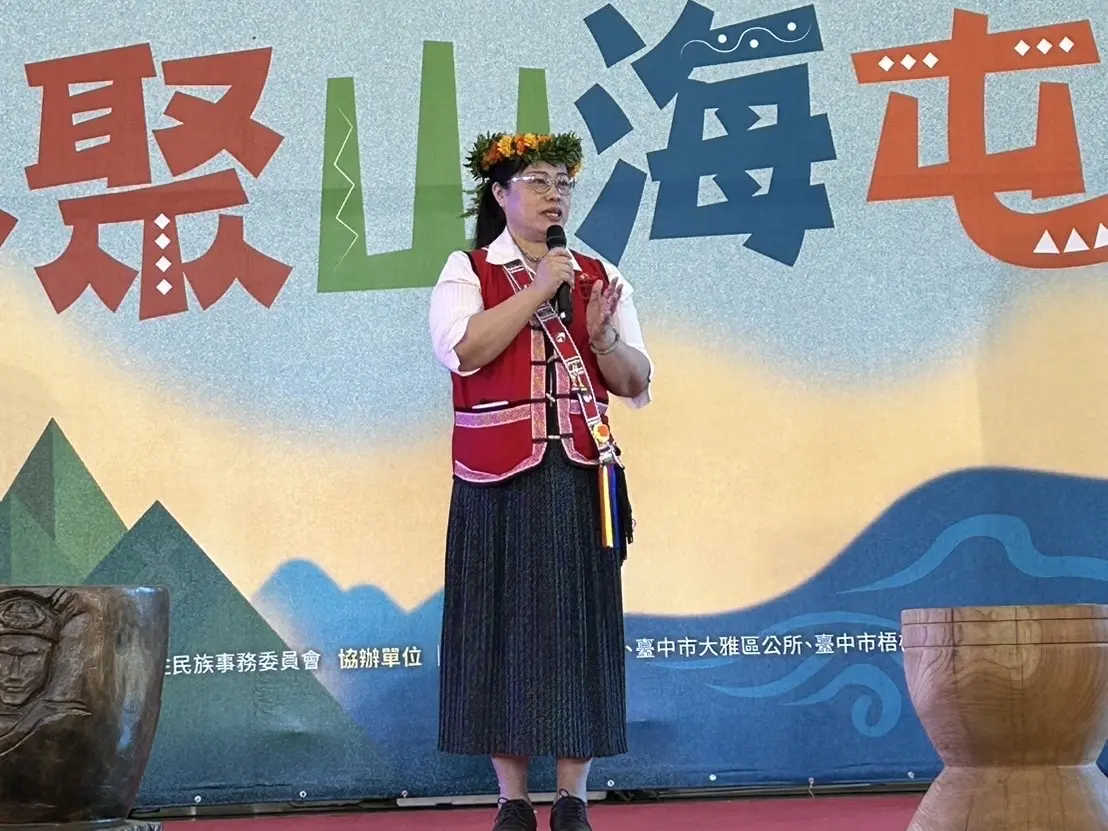 圖片來源:臺中市政府
