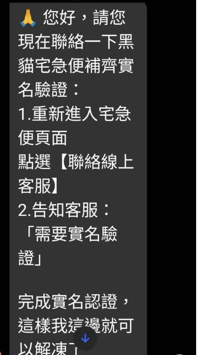 圖片來源：臺東縣政府