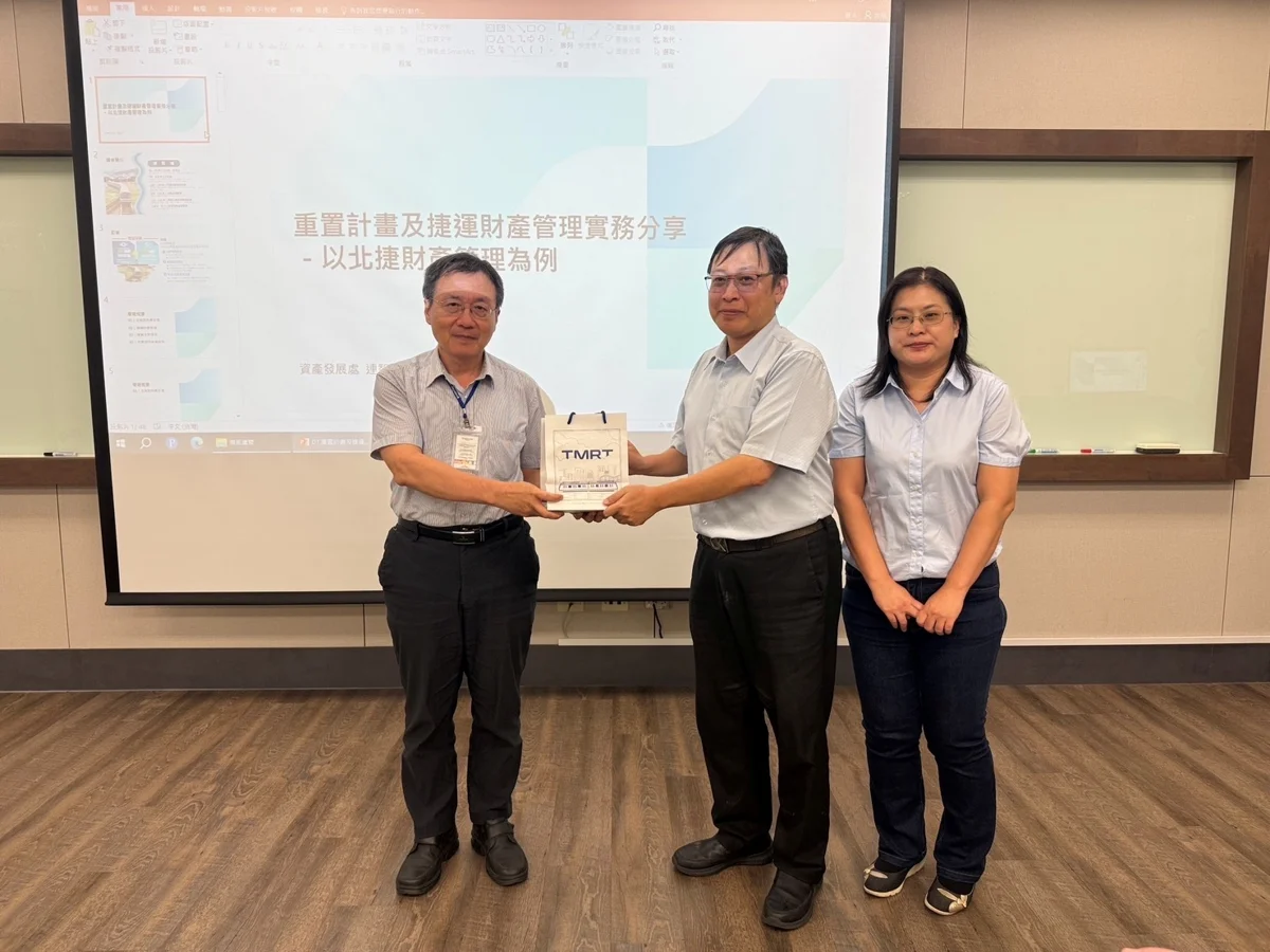 圖片來源:臺中市政府
