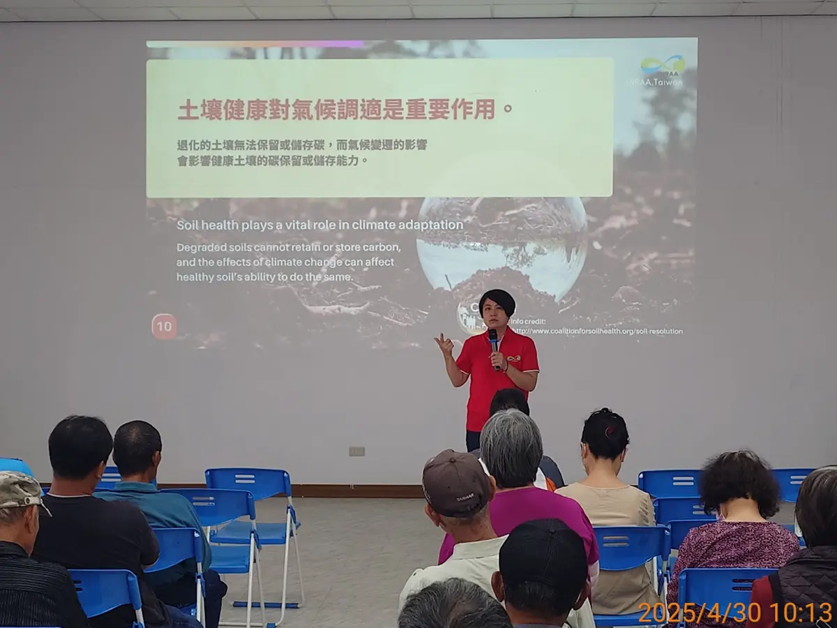 花蓮農業廢棄物有解!新方法促環保永續