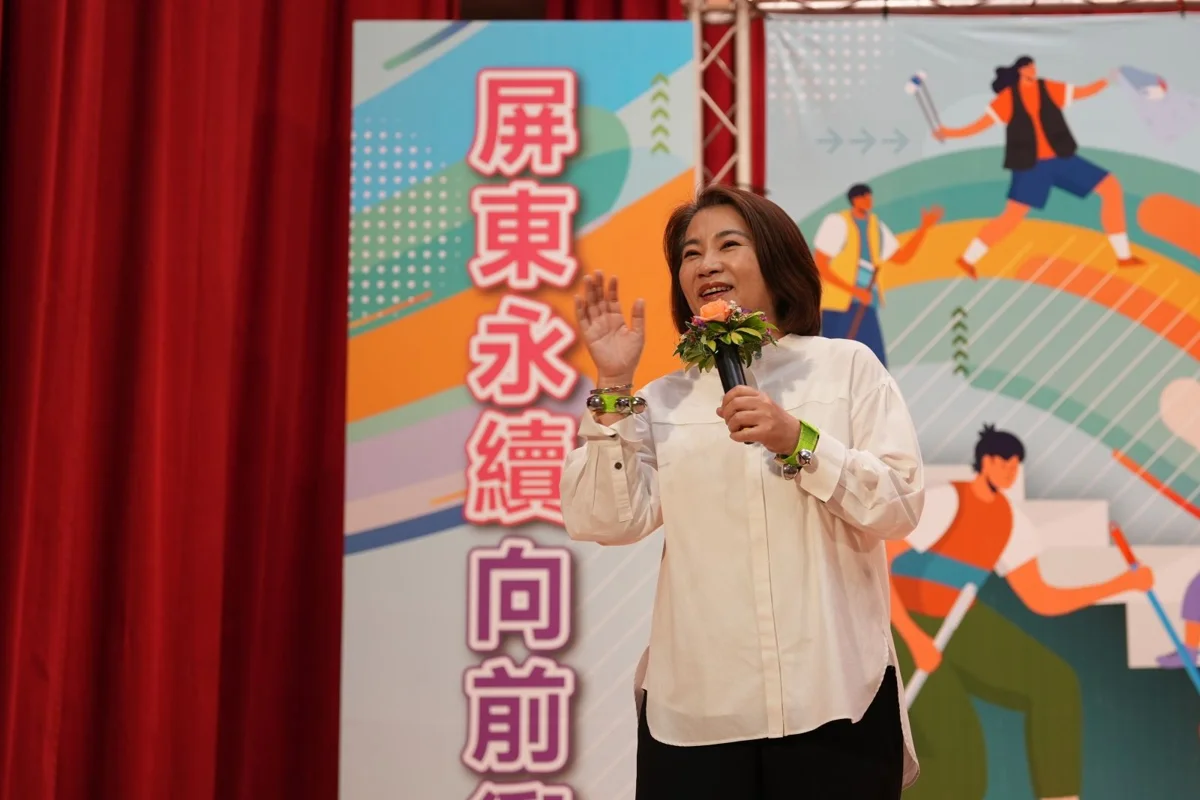 圖片來源：屏東縣政府