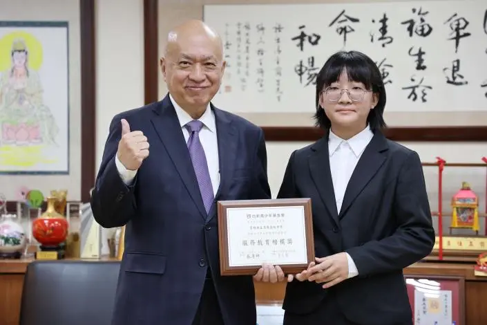 圖片來源:雲林縣政府