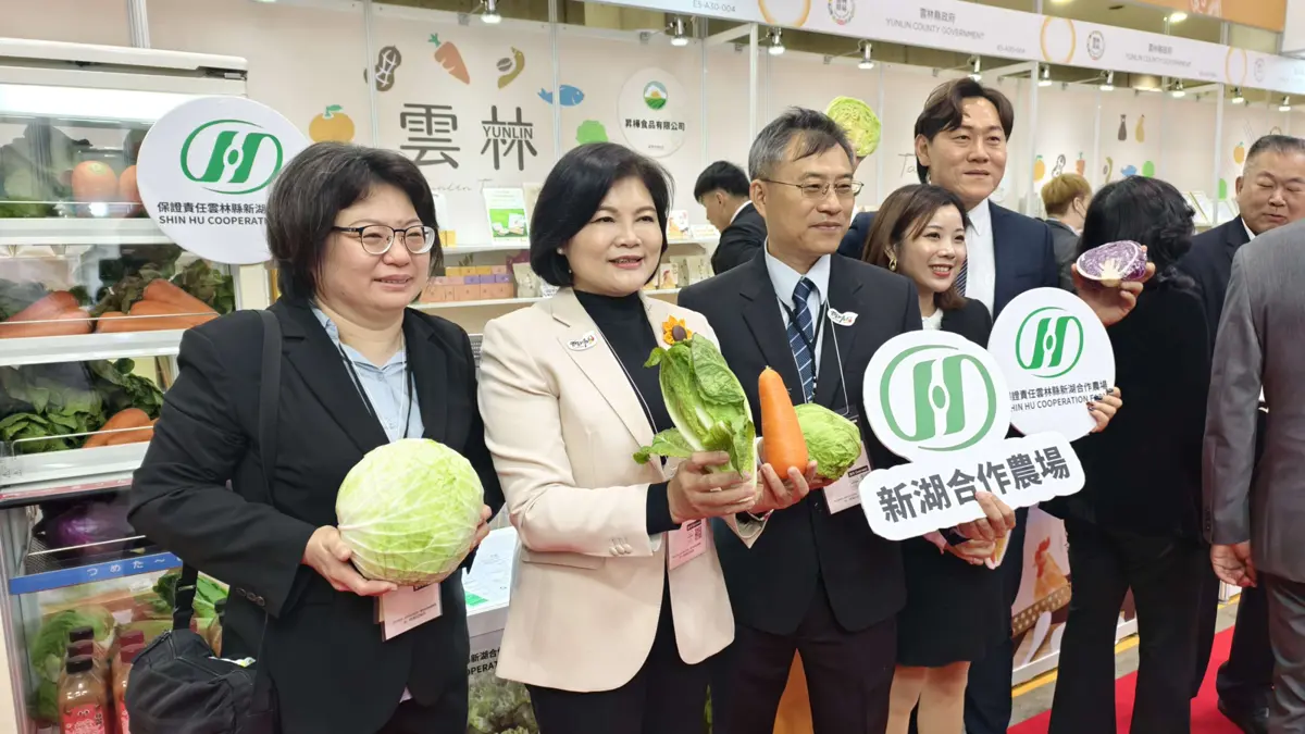 圖片來源:雲林縣政府