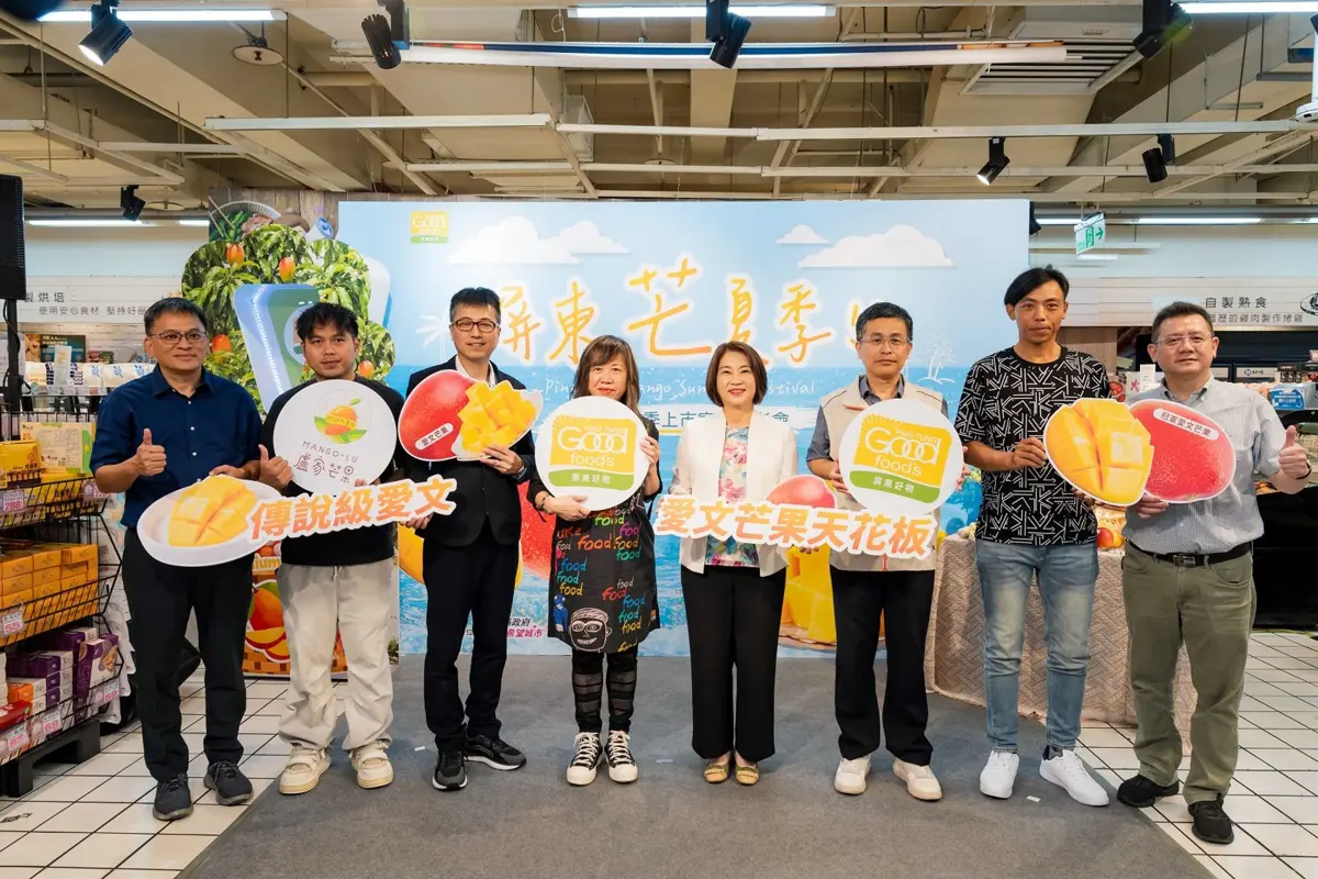 圖片來源:屏東縣政府傳播暨國際事務處-最新訊息