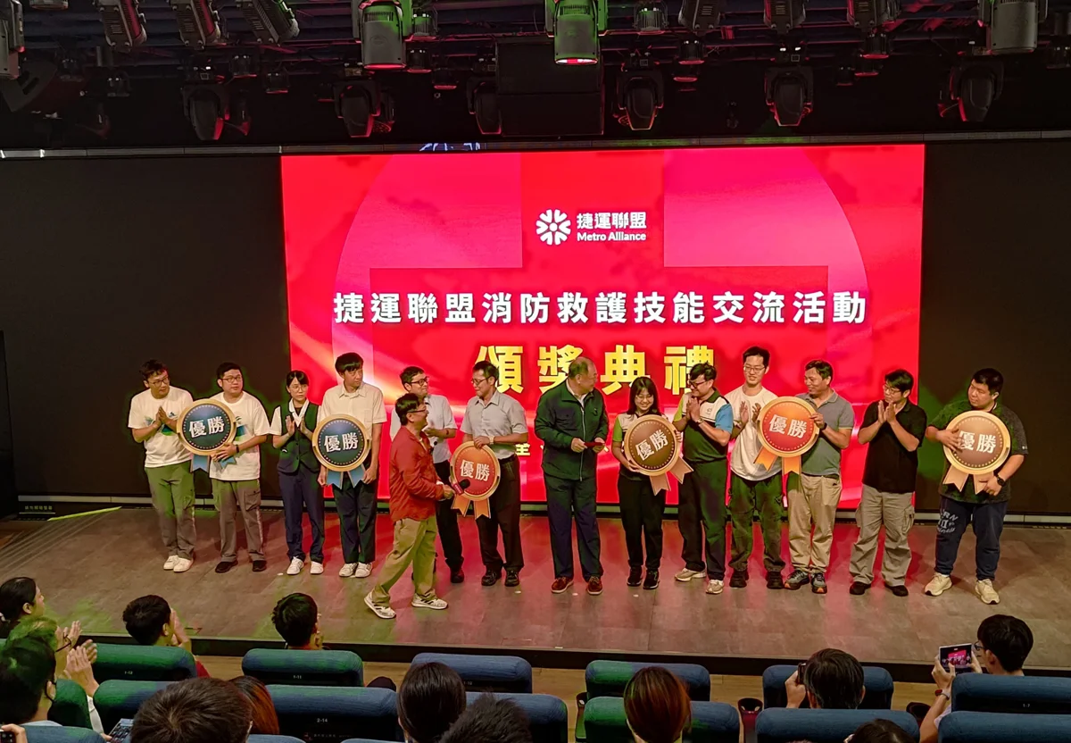 圖片來源:臺北市政府