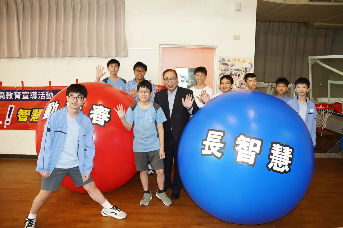 圖片來源:新竹縣政府