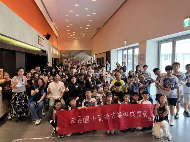 【2026必看展演】元長國小美術班40年淬鍊！200件童趣創作「北港文化中心」驚豔登場