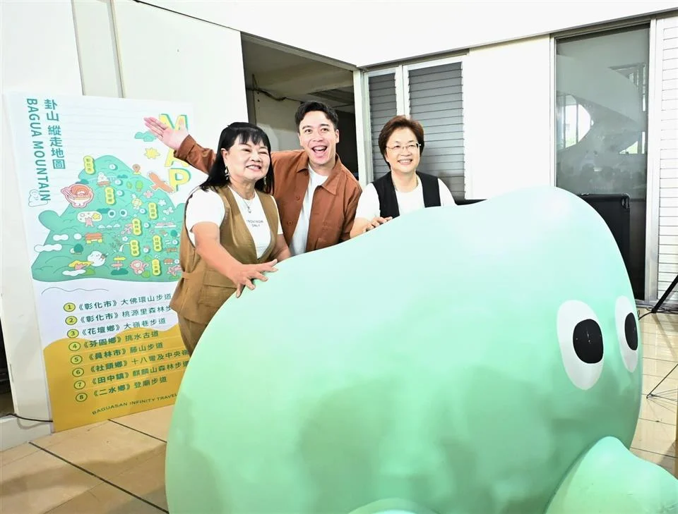 圖片來源:彰化縣政府