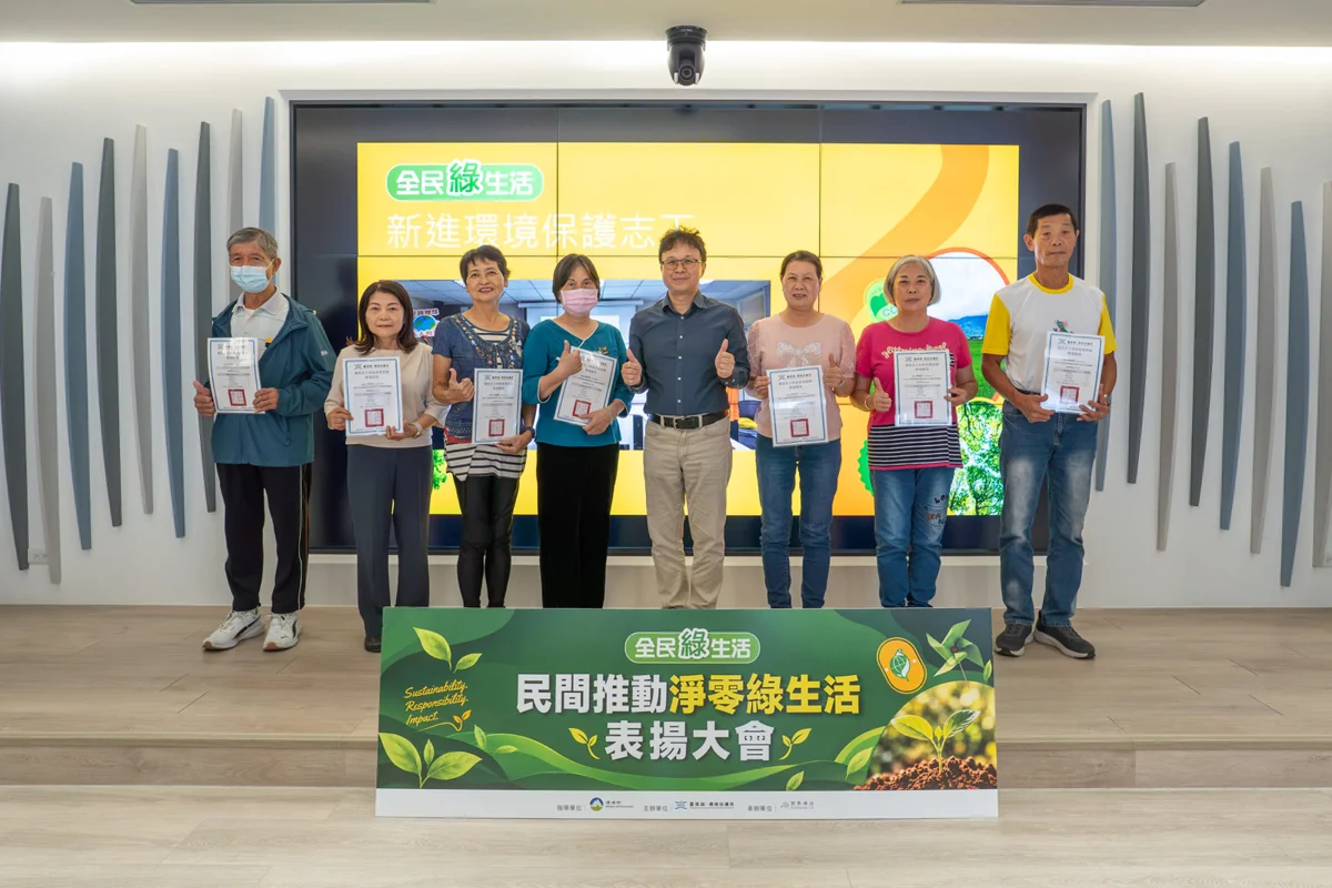 圖片來源:臺東縣政府