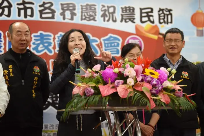 圖片來源:苗栗縣政府