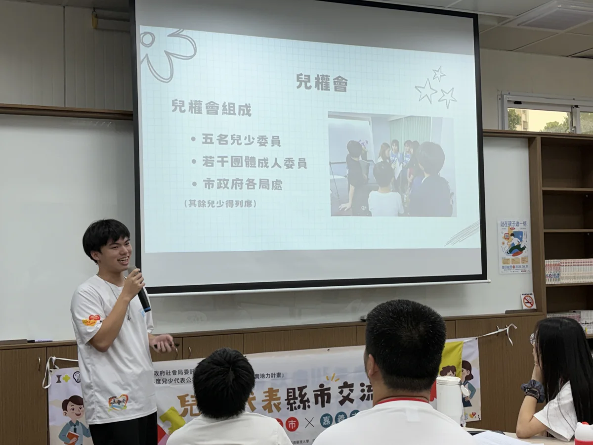 圖片來源:臺南市政府