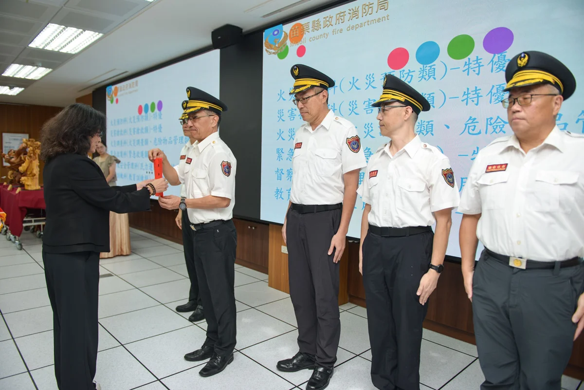 圖片來源:苗栗縣政府