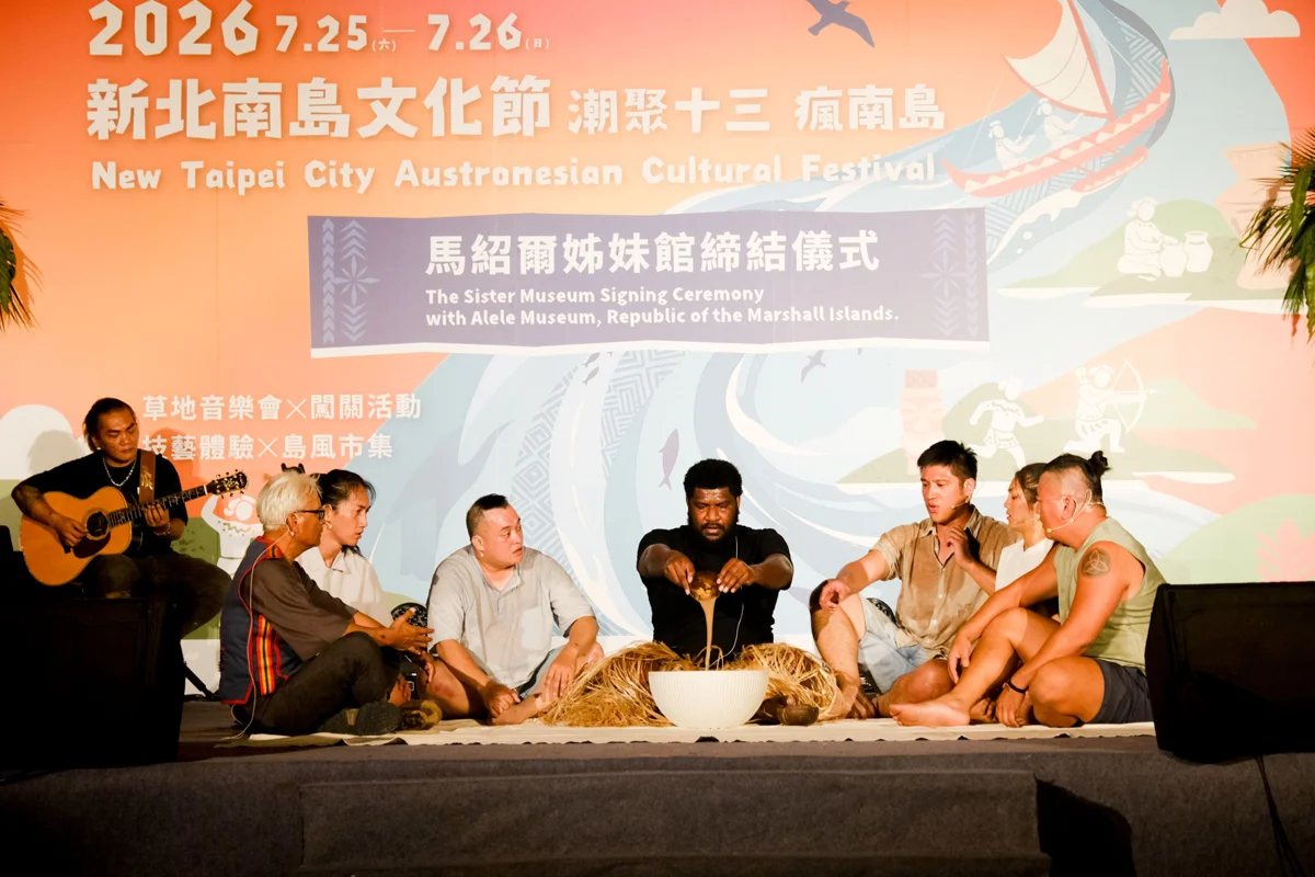 圖片來源：臺東縣政府