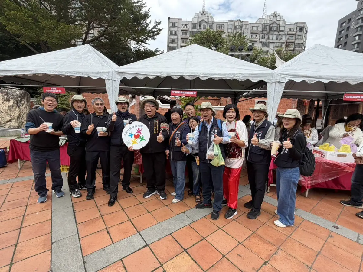 圖片來源:臺中市政府