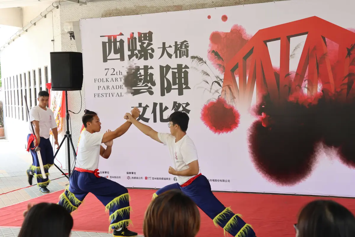 圖片來源:雲林縣政府