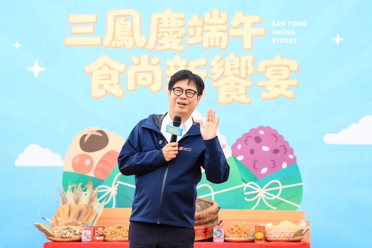 圖片來源:高雄市政府