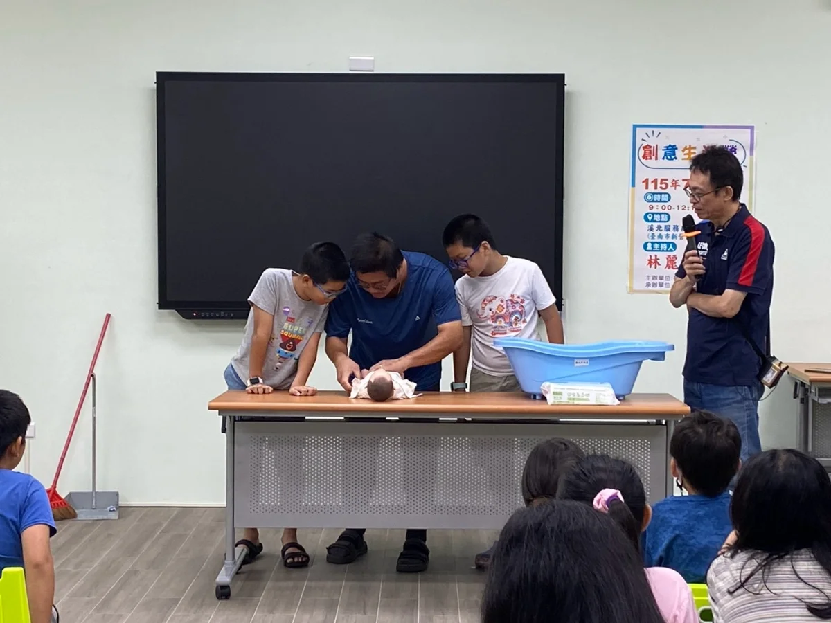圖片來源:臺南市政府