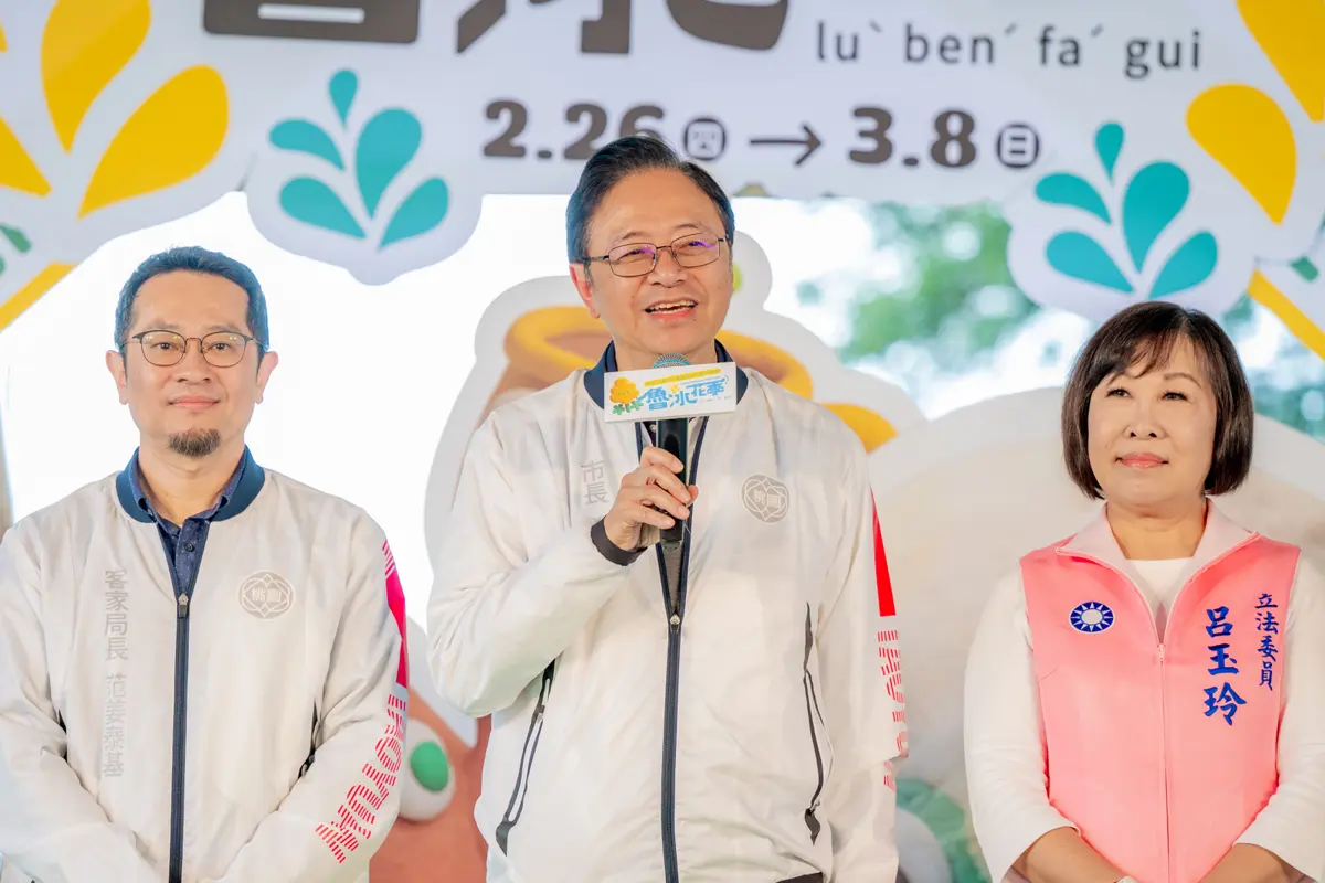 圖片來源:新聞處