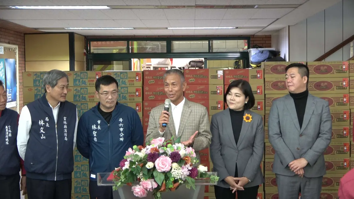 圖片來源:雲林縣消防局-新聞訊息
