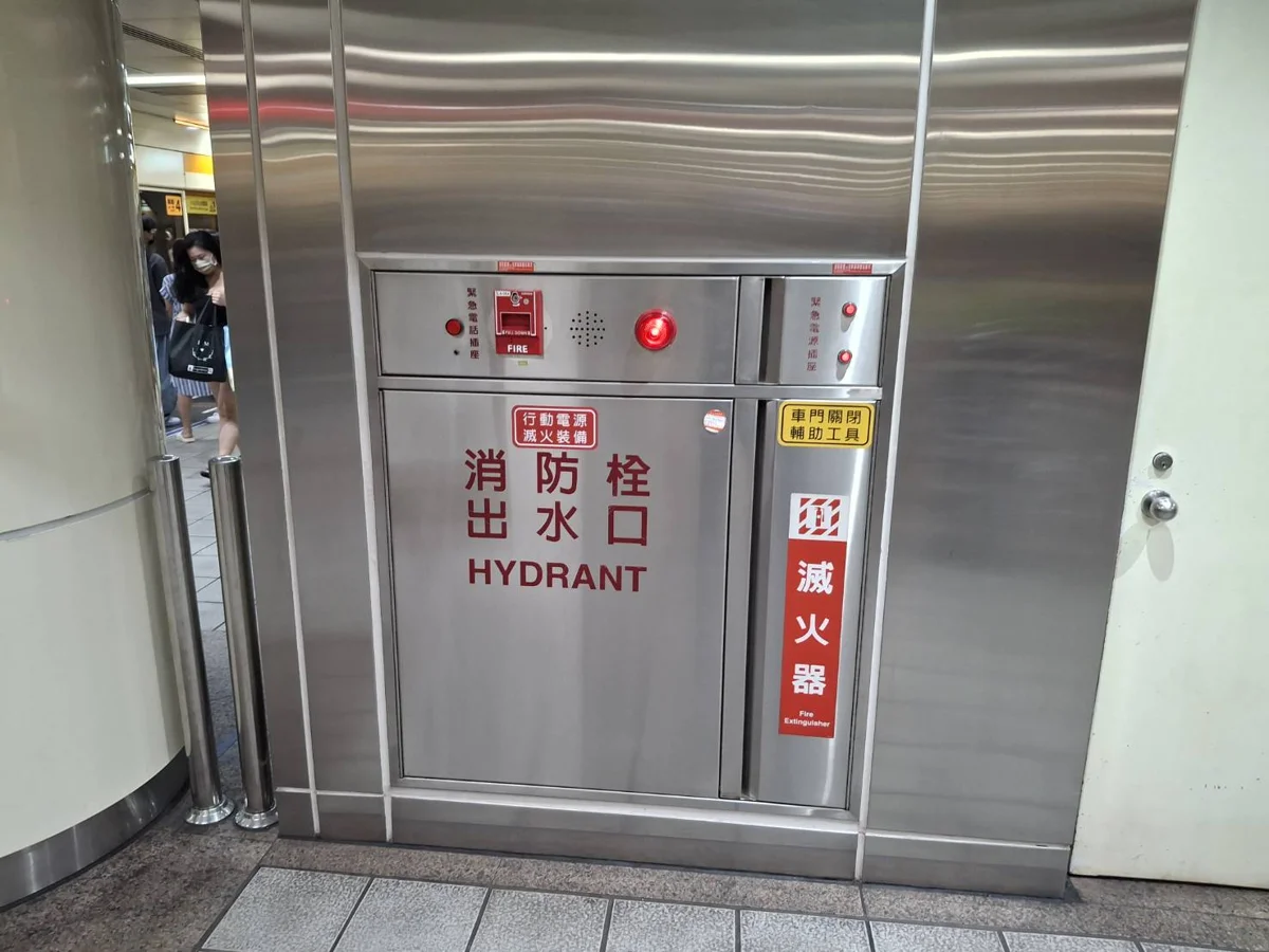 圖片來源:臺北市政府