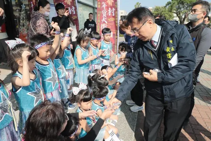 圖片來源:臺南市政府