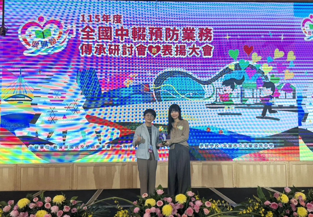 圖片來源:臺北市政府