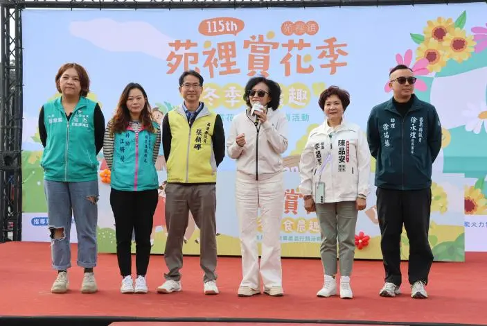 圖片來源:苗栗縣政府
