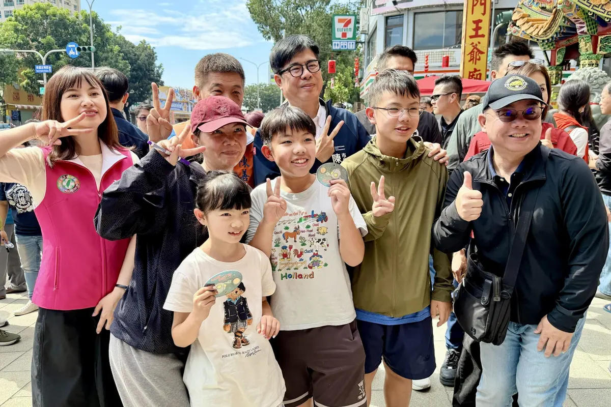 圖片來源:高雄市政府