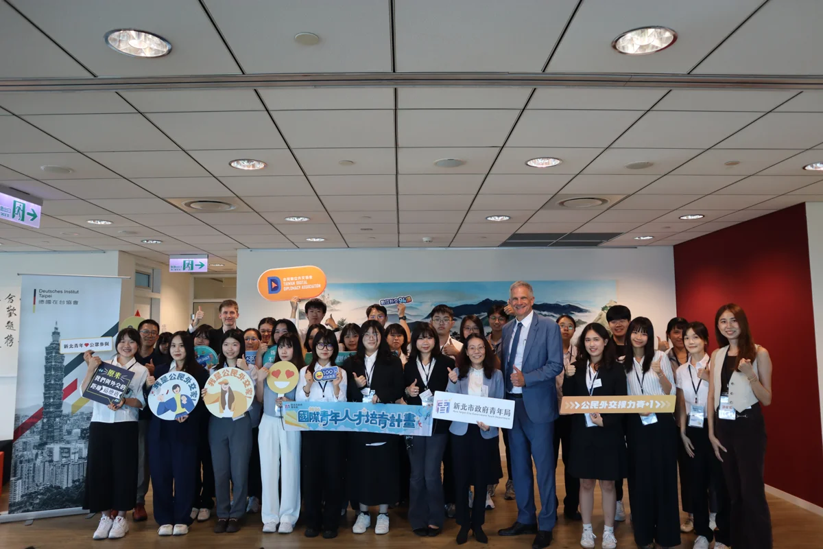 【2026最新】新北青年局率學員走訪駐台機構!前進4國大使館拓展國際視野