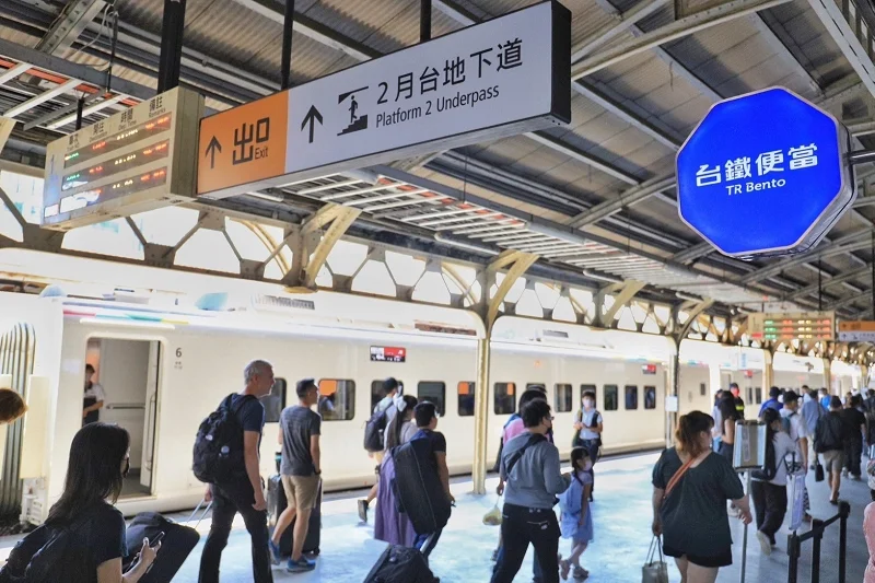 圖片來源:臺南市政府
