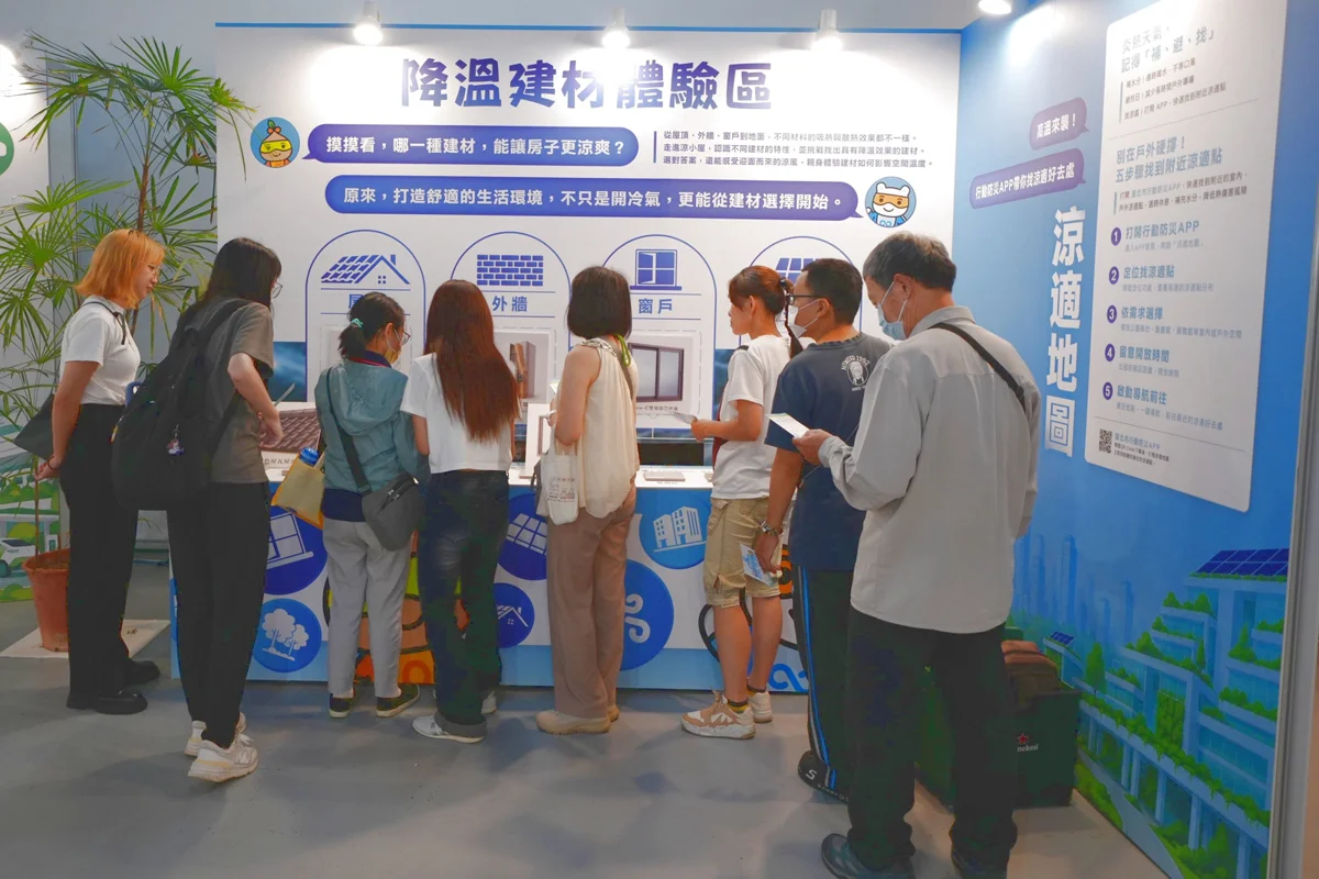 圖片來源:臺北市政府