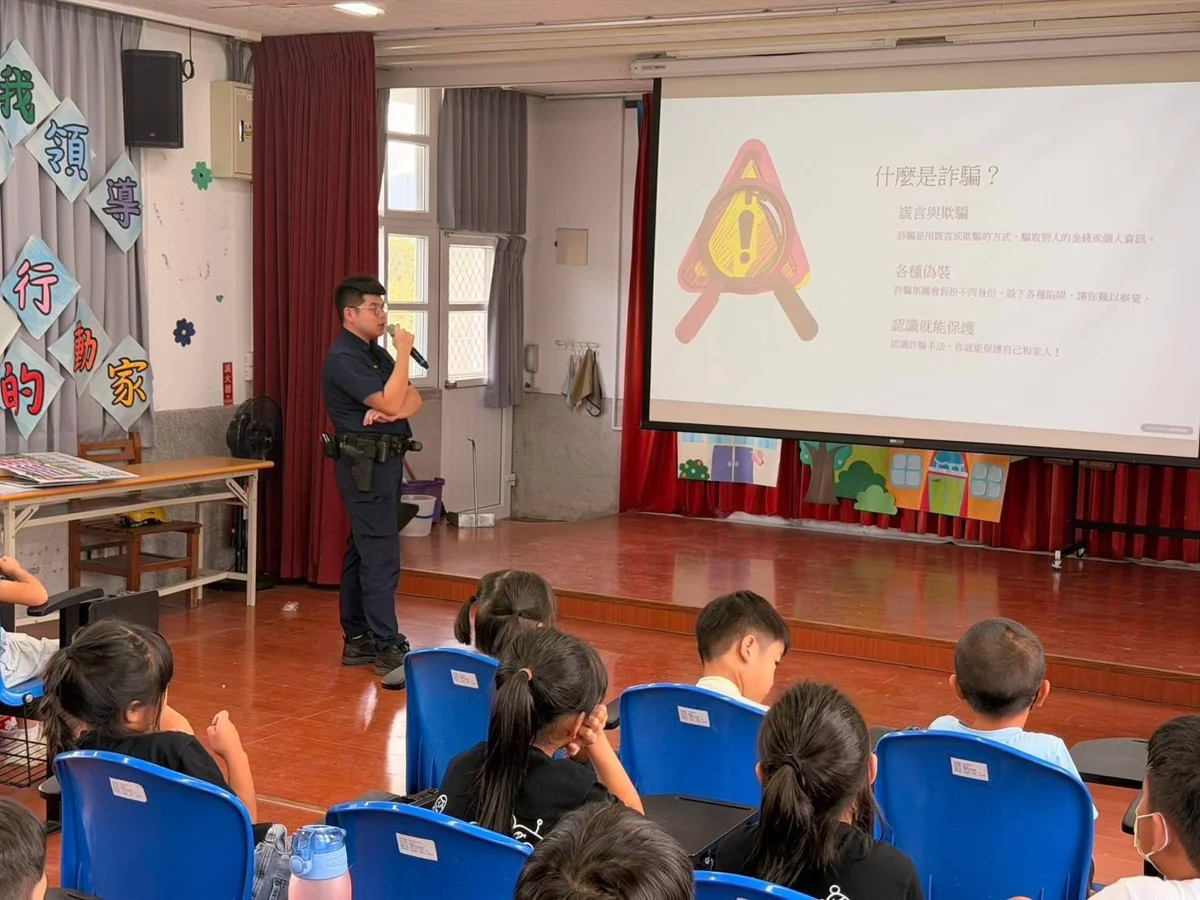 圖片來源:臺東縣政府