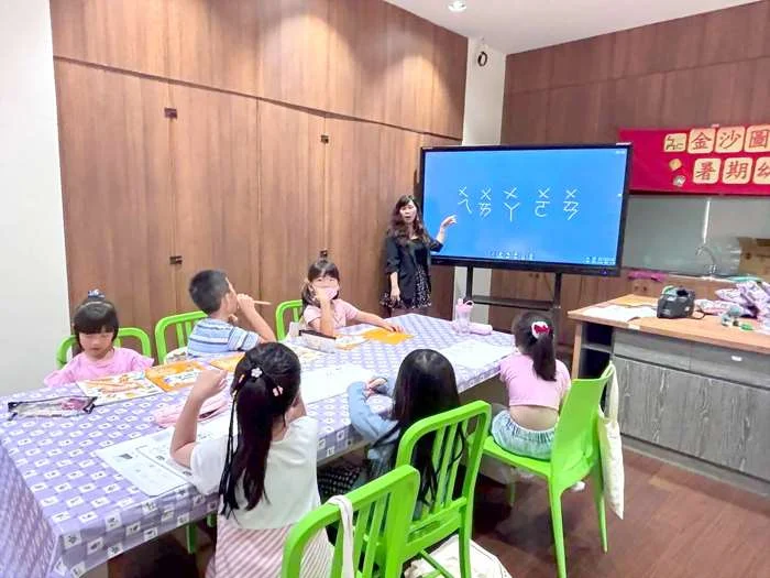 邊玩邊學注音!金沙鎮圖書館「幼兒閱讀夏令營」讓孩子愛上閱讀