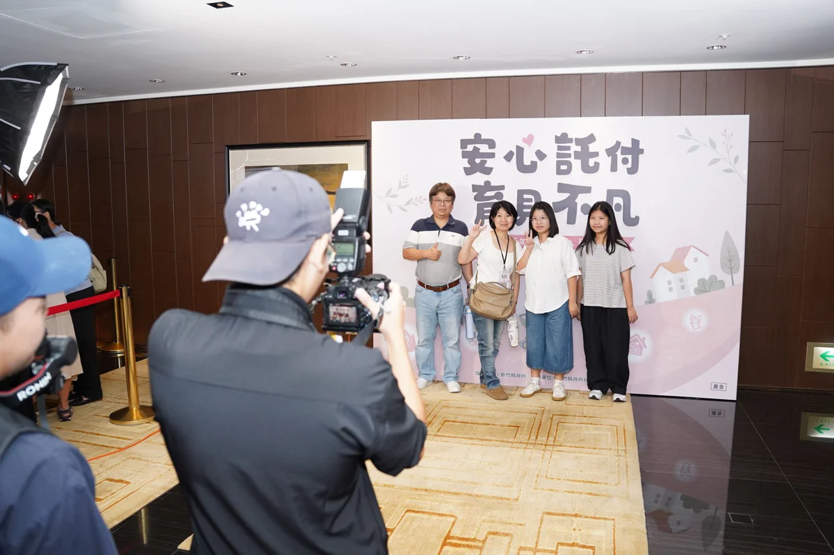 圖片來源：新竹縣政府
