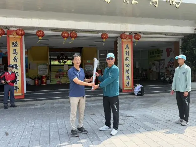 圖片來源:臺南市政府