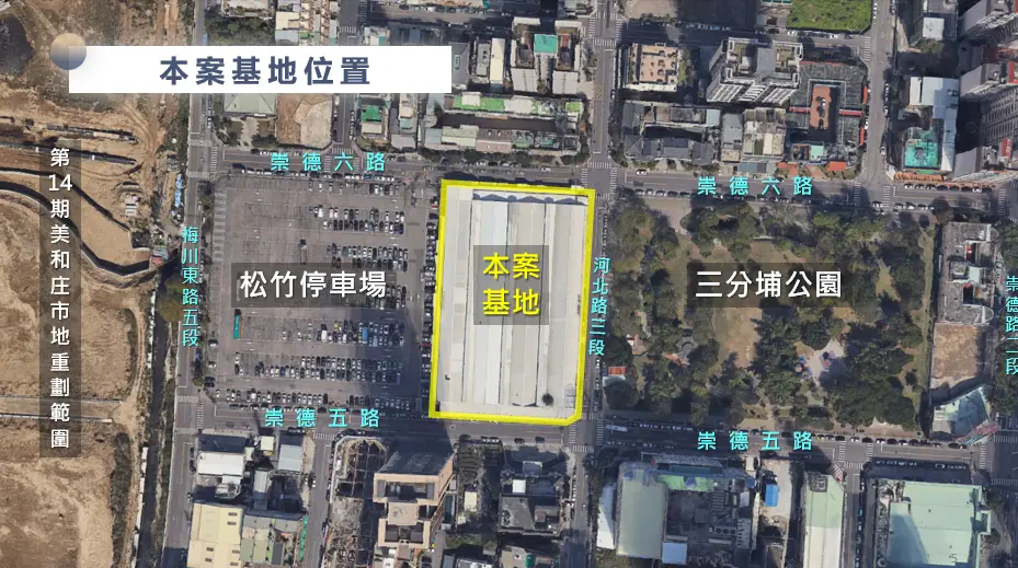 圖片來源：臺中市政府