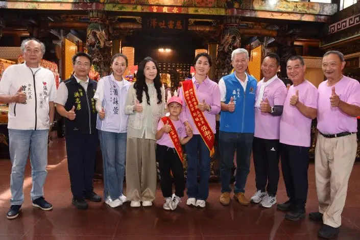 圖片來源:苗栗縣政府