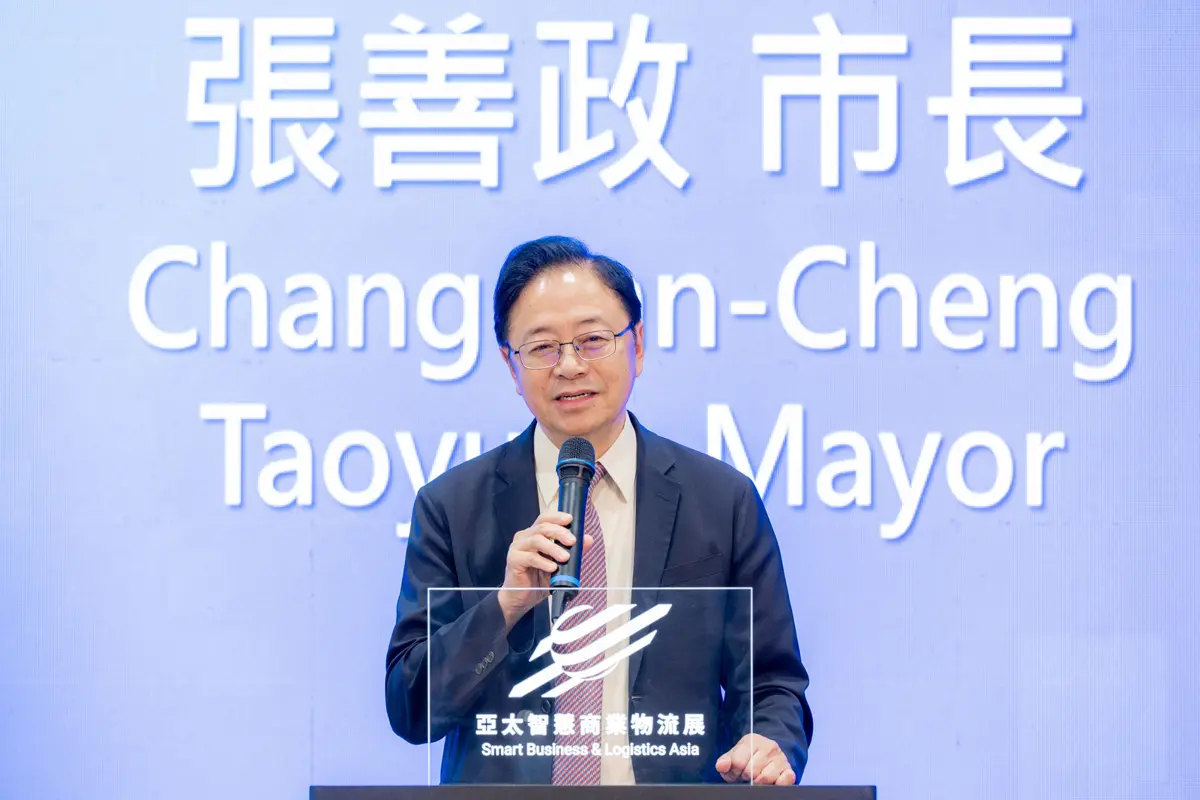 打造亞太新樞紐!桃園攜手4地簽署MOU 智慧物流展中壢盛大登場